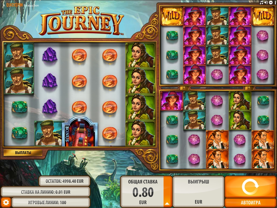 Slots gratis Princess of Paradise